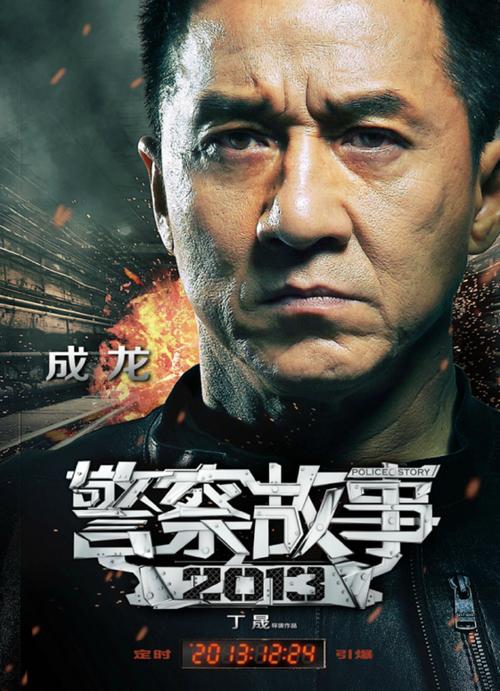 富兰克林与马歇尔学院文凭毕业证样本照片